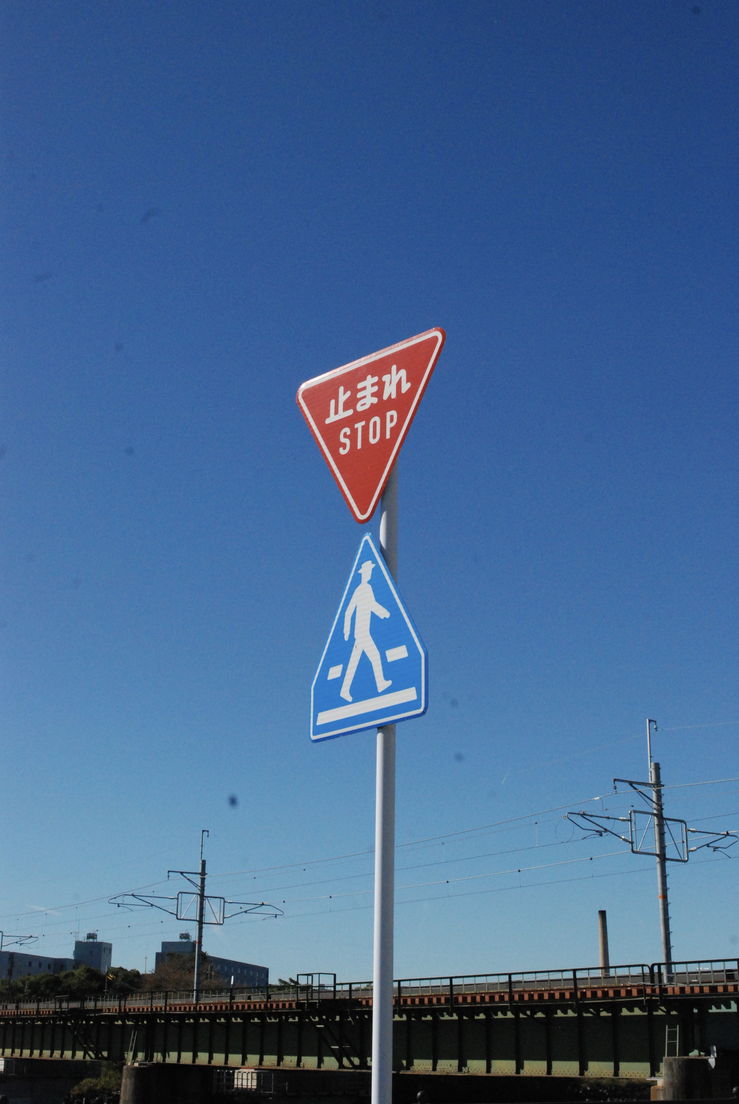 Street Signs